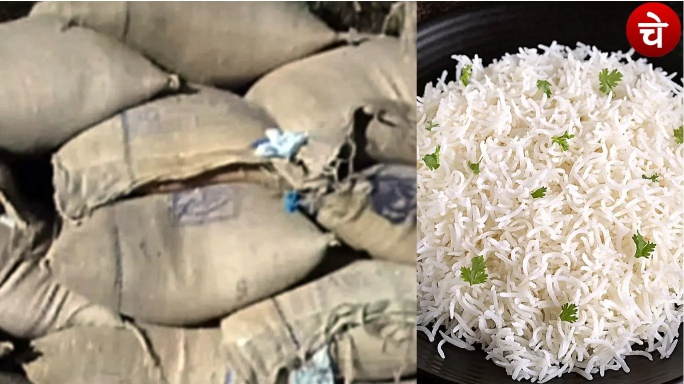 Rice black marketing